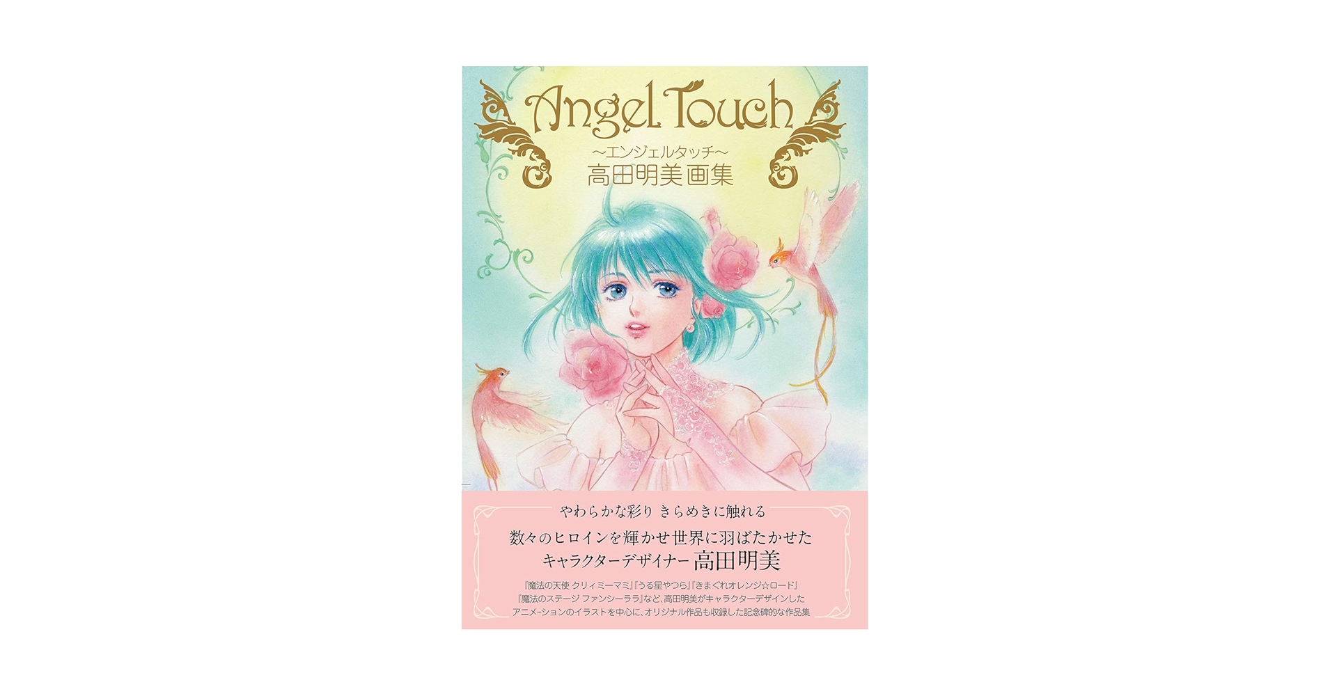 71+ompi0jEL.jpg_BO30,255,255,